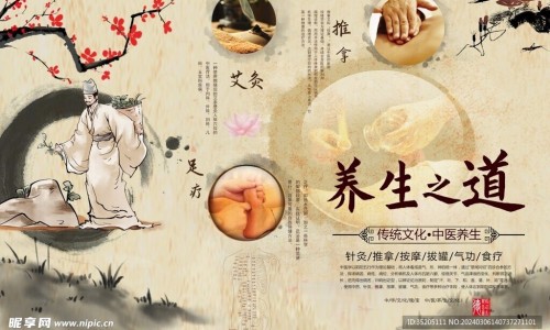 海苔是怎么做的视频-海苔食用方法专区_海苔吃法实用大全专区_成品海苔的吃法网