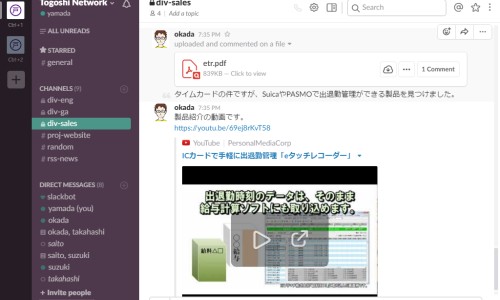 海苔食用方法专区_海苔吃法实用大全专区_成品海苔的吃法网